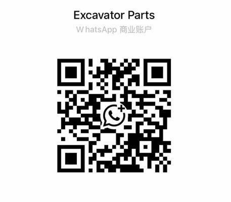 170401-00009G Travel Device  for DX480LCA DX500LCA DX520LCA Doosan Excavator